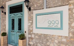 999 Luxury Hotel Ναύπλιο Exterior photo
