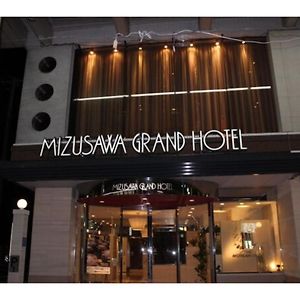 Mizusawa Ground Hotel - Vacation Stay 85019 Oshu Exterior photo