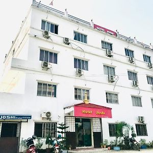 Hotel Joshi Bhairāhawā Exterior photo