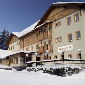 Roseggerhof Ξενοδοχείο Sankt Kathrein am Hauenstein Exterior photo