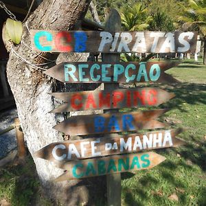 Piratas Cabanas Camping Bar Ξενοδοχείο Παρατί Exterior photo
