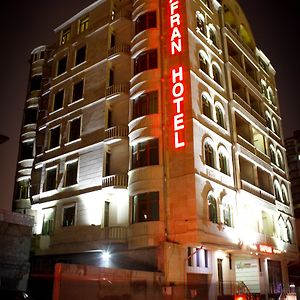 Safran Hotel Μπακού Exterior photo