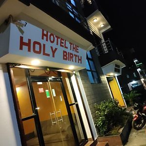 Hotel The Holy Birth Rummindei Exterior photo