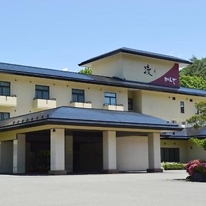 Watari Onsen Bettei-Kaede Ξενοδοχείο Hanamaki Exterior photo