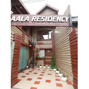 Hotel Aala Residency , Srinagar Exterior photo