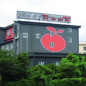 Orange Hotel Select Ningbo Railway Station Yuehu Exterior photo