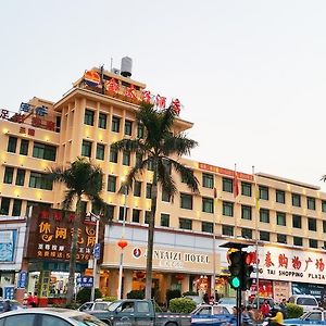 Jin Tai Zi Hotel Doumen Exterior photo