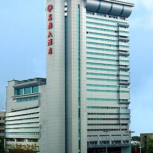 Gao Xiong Hotel Γουχάν Exterior photo