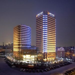 Jiahe Ξενοδοχείο Νινγκμπό Exterior photo