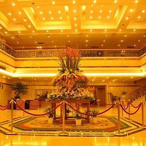 Xier International Hotel Ναντόνγκ Interior photo