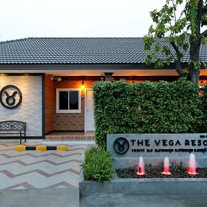 The Vega Resort Τσον Μπουρί Exterior photo