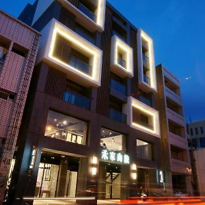 He-Jia Hotel Miaoli Exterior photo