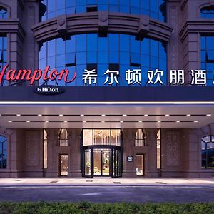 Hampton By Hilton, Doumen Zhuhai Exterior photo