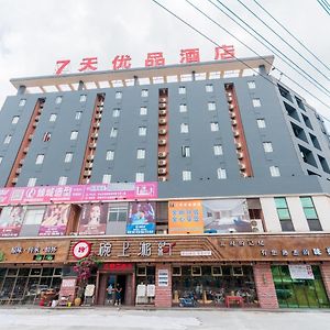 7Days Premium Zhongshan Tanzhou Town Market Central Branch Exterior photo