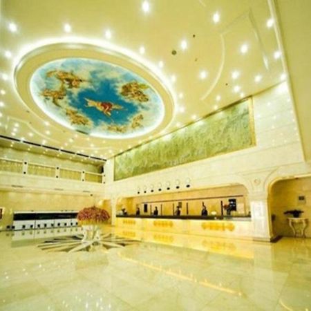 Lantian Ξενοδοχείο Zhangjiajie Εξωτερικό φωτογραφία