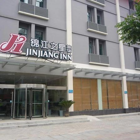 Jinjiang Inn - Wuhan Huangpu Street Εξωτερικό φωτογραφία