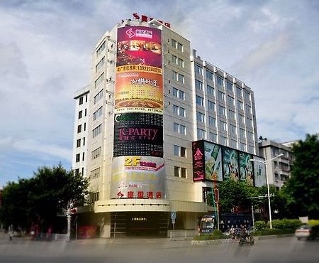 Fu Ying Business Hotel Γκουανγκζού Εξωτερικό φωτογραφία