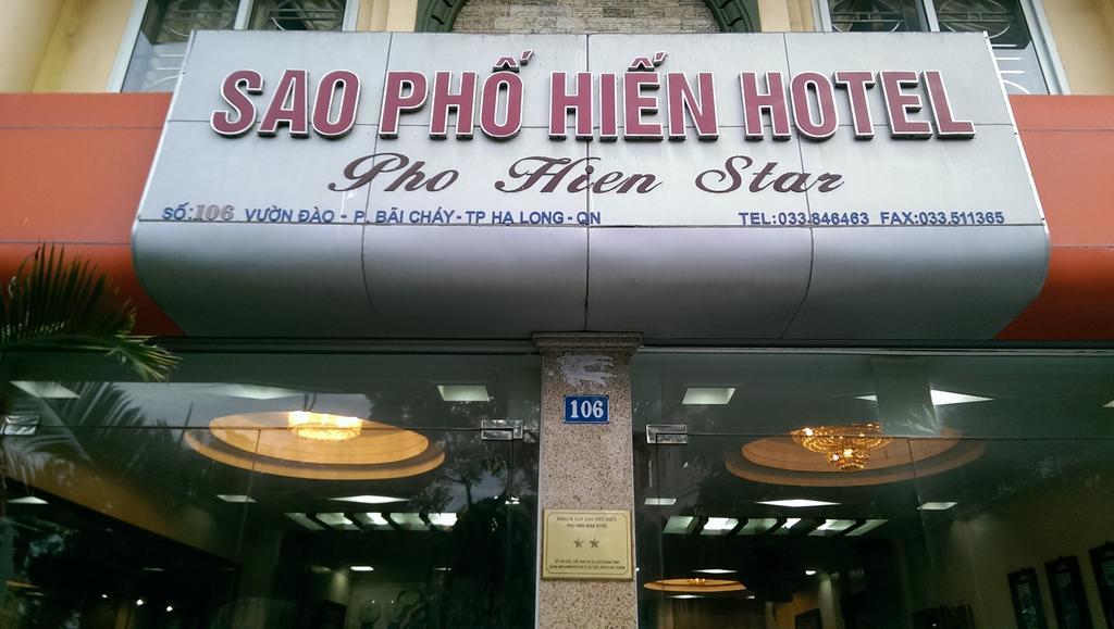 Pho Hien Star Ξενοδοχείο Χα Λονγκ Εξωτερικό φωτογραφία