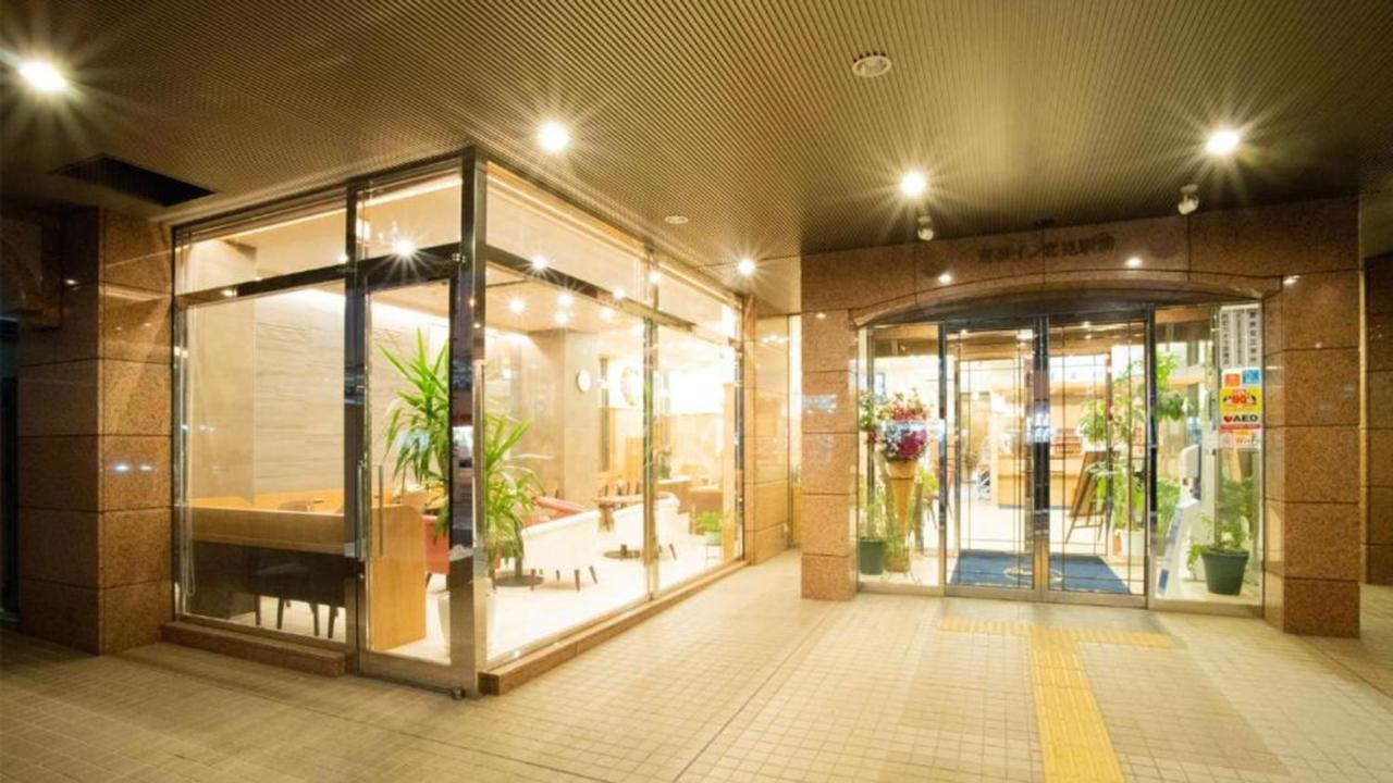 Toyoko Inn Hokkaido Kitami Ekimae Εξωτερικό φωτογραφία