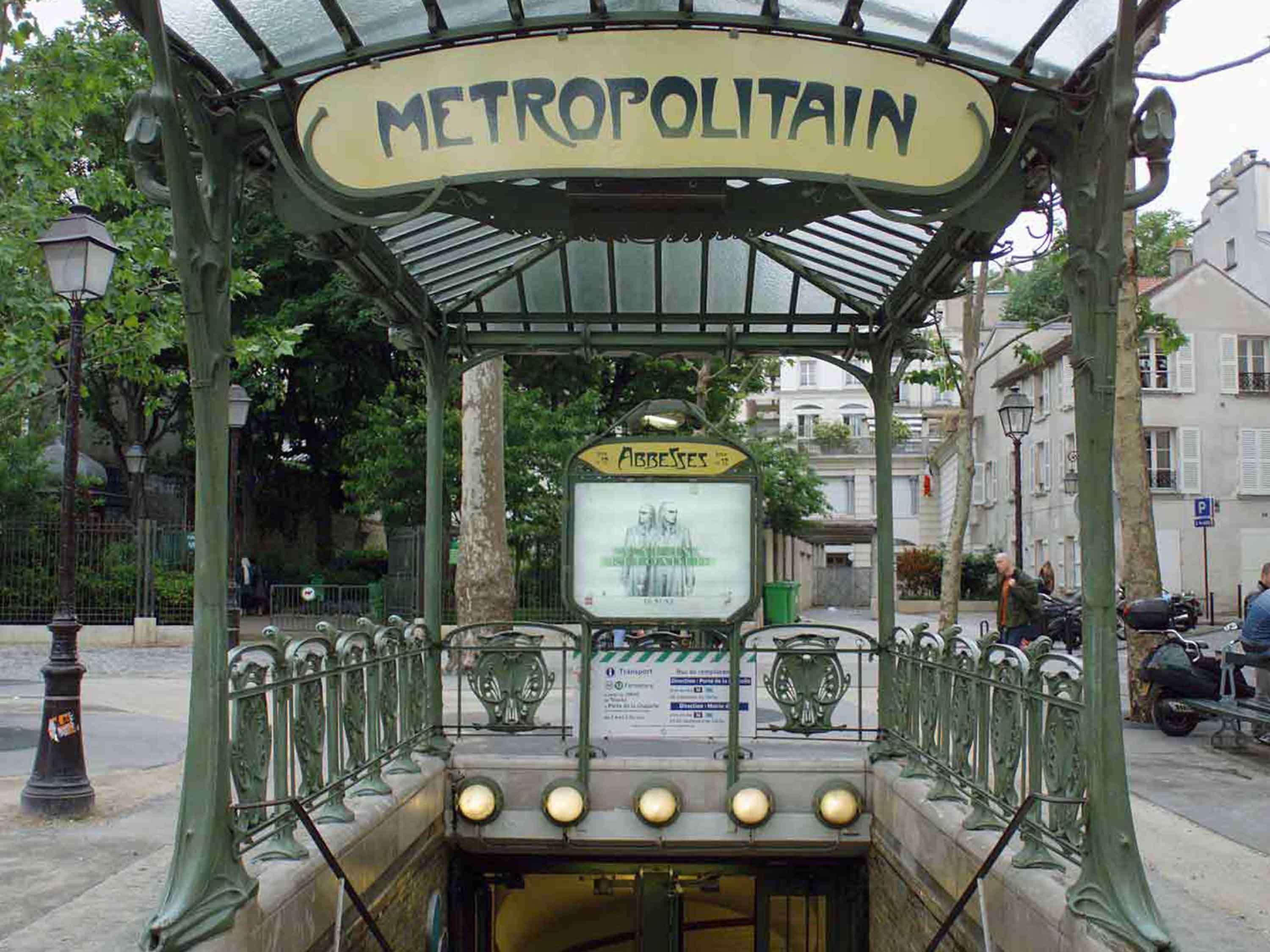Mercure Paris Bastille Saint Antoine Εξωτερικό φωτογραφία