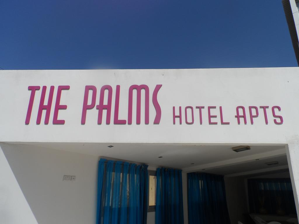 The Palms Hotel Apartments Λεμεσός Εξωτερικό φωτογραφία