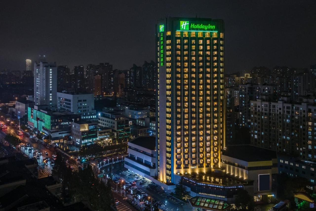 Holiday Inn Shanghai Huaxia, An Ihg Hotel Εξωτερικό φωτογραφία