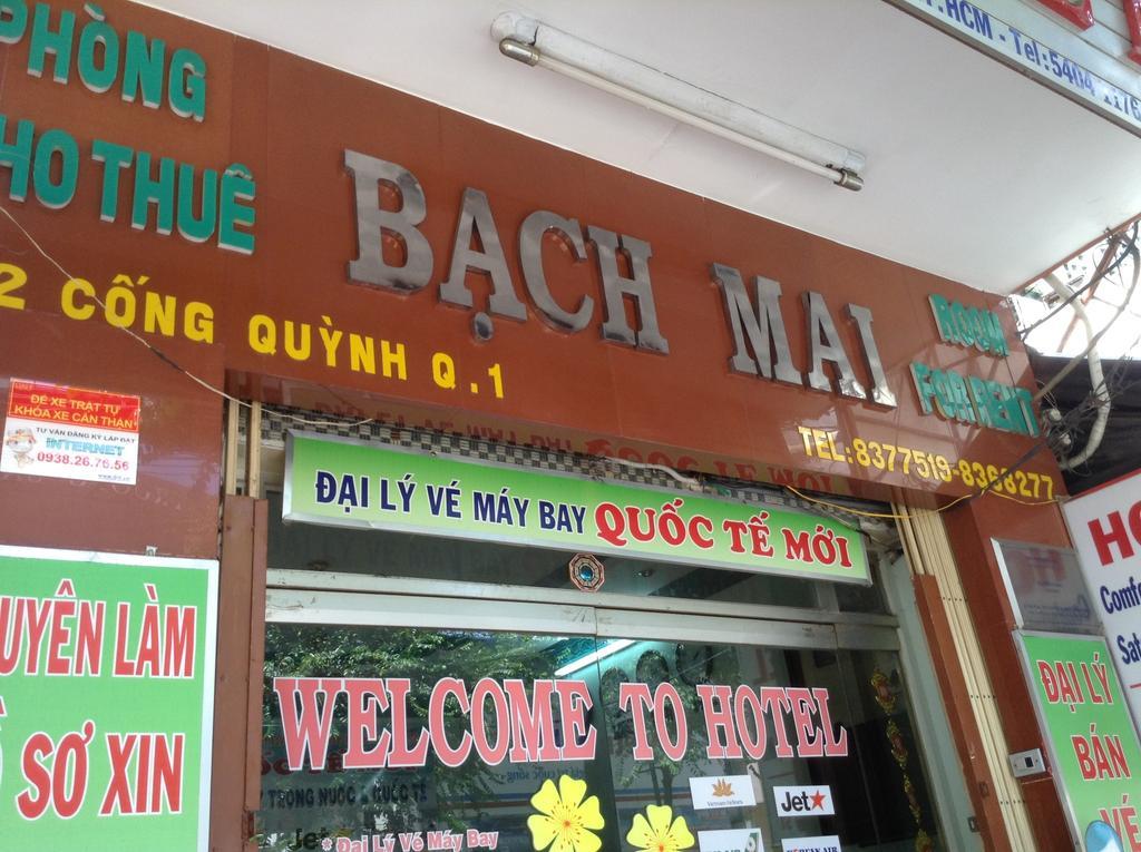 Bach Mai Hotel Πόλη Χο Τσι Μινχ Εξωτερικό φωτογραφία