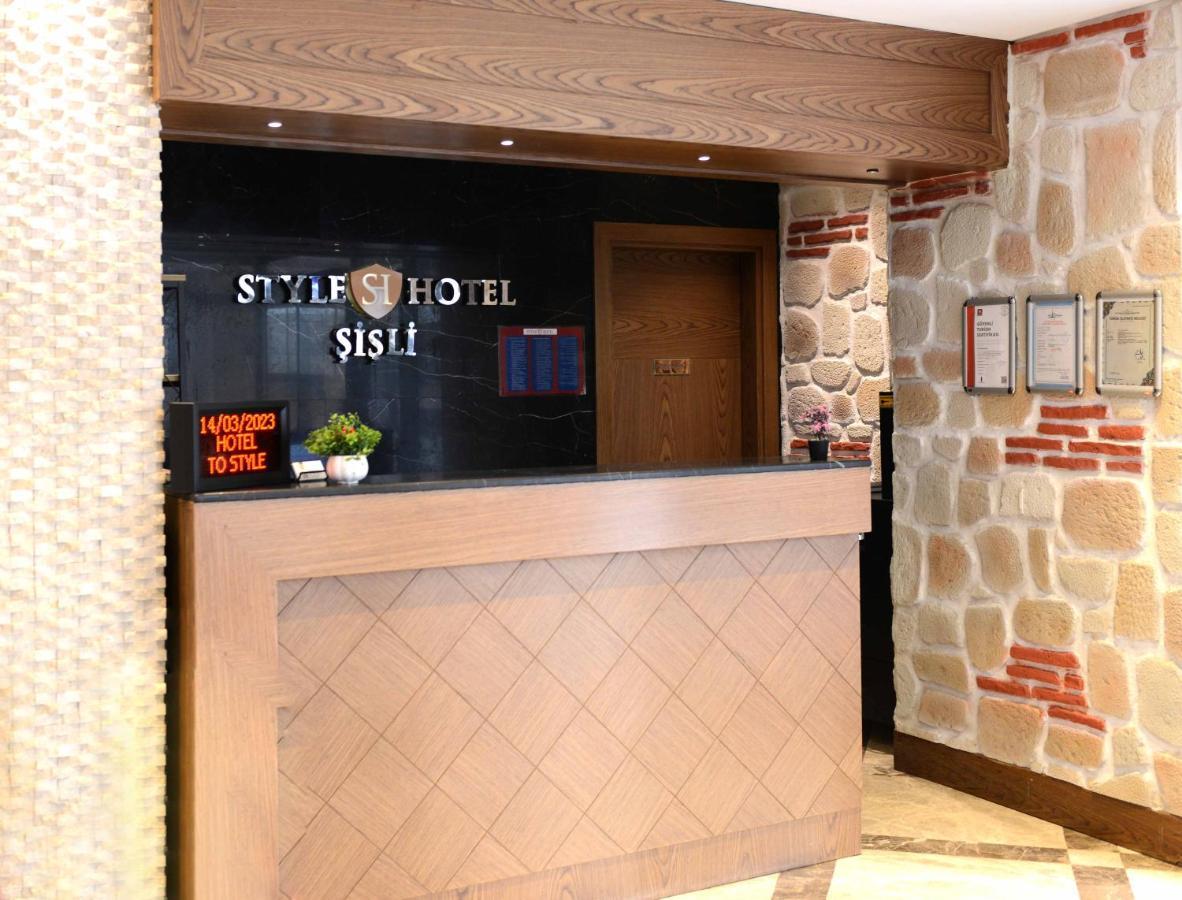 Style Hotel Sisli Κωνσταντινούπολη Εξωτερικό φωτογραφία