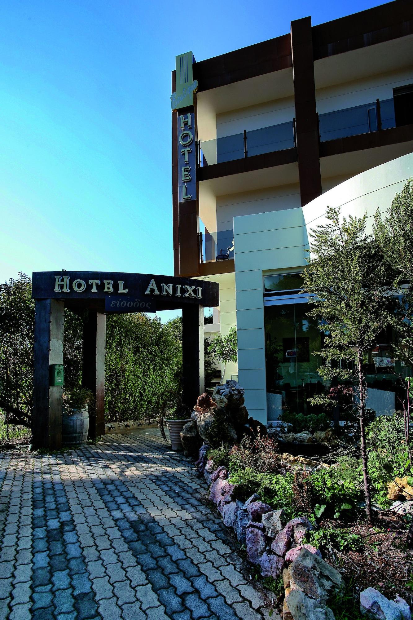 Anixi Hotel By Ap Αθήνα Εξωτερικό φωτογραφία