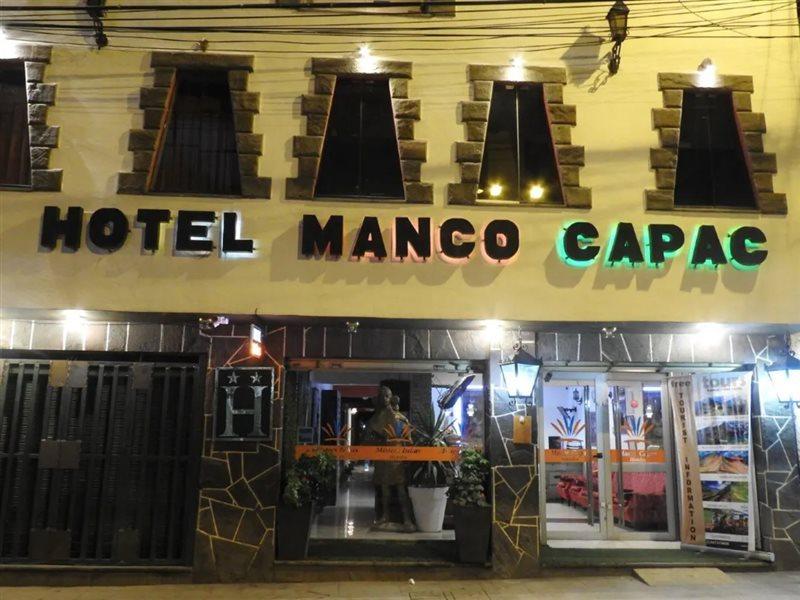 Hotel Manco Capac Κούζκο Εξωτερικό φωτογραφία