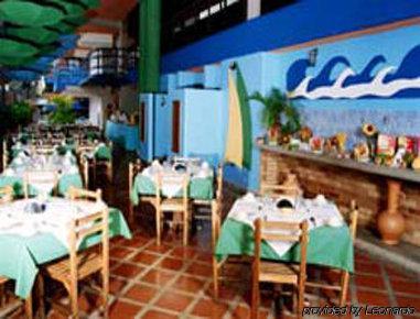 Howard Johnson Tinajeros Resort Porlamar Εστιατόριο φωτογραφία