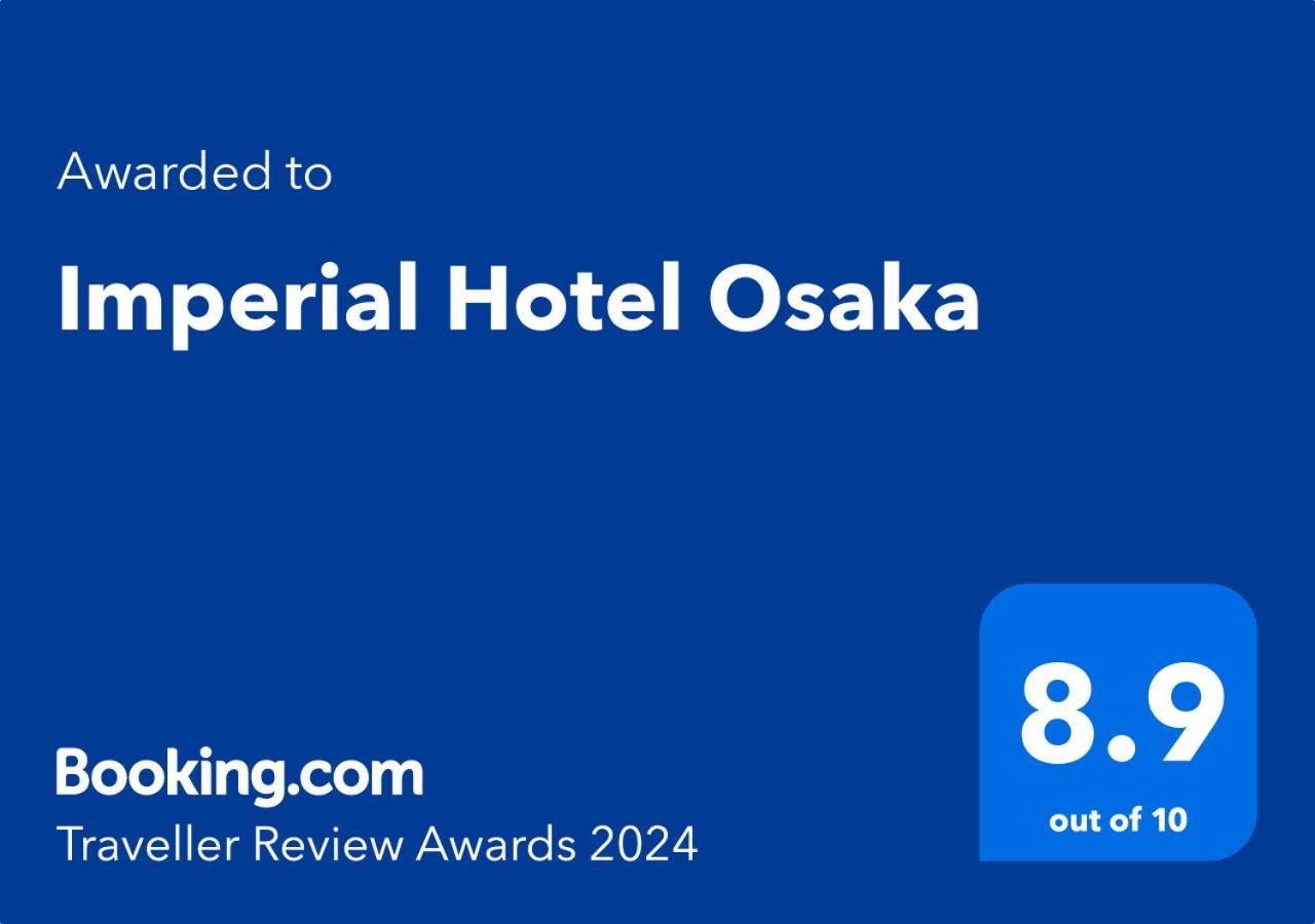 Imperial Hotel Οσάκα Εξωτερικό φωτογραφία