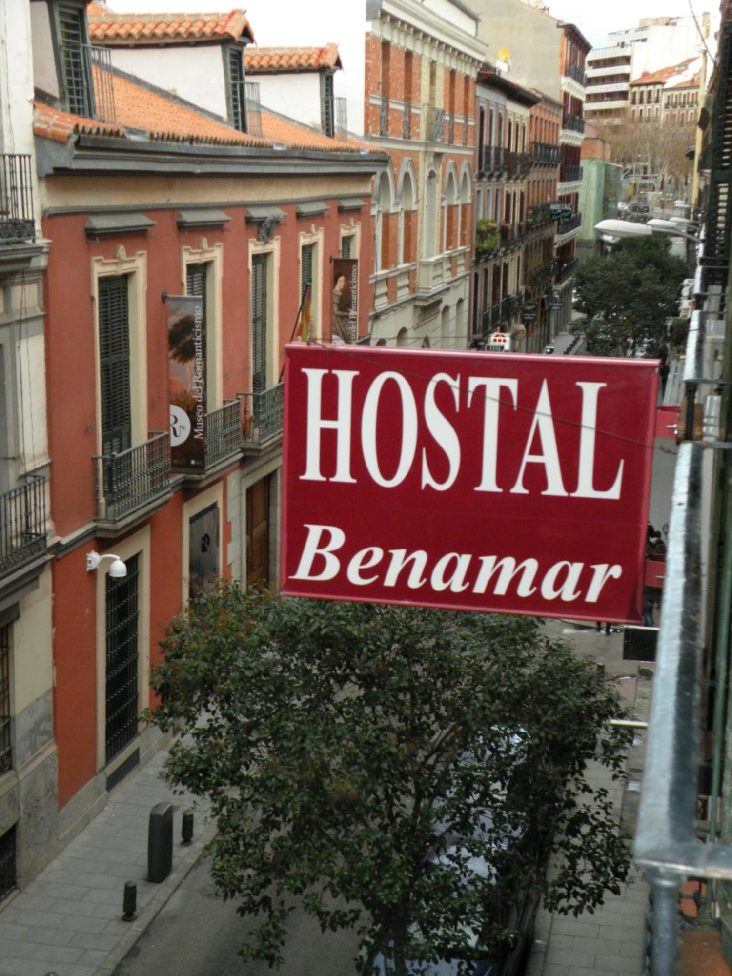 Hostal Benamar Μαδρίτη Εξωτερικό φωτογραφία