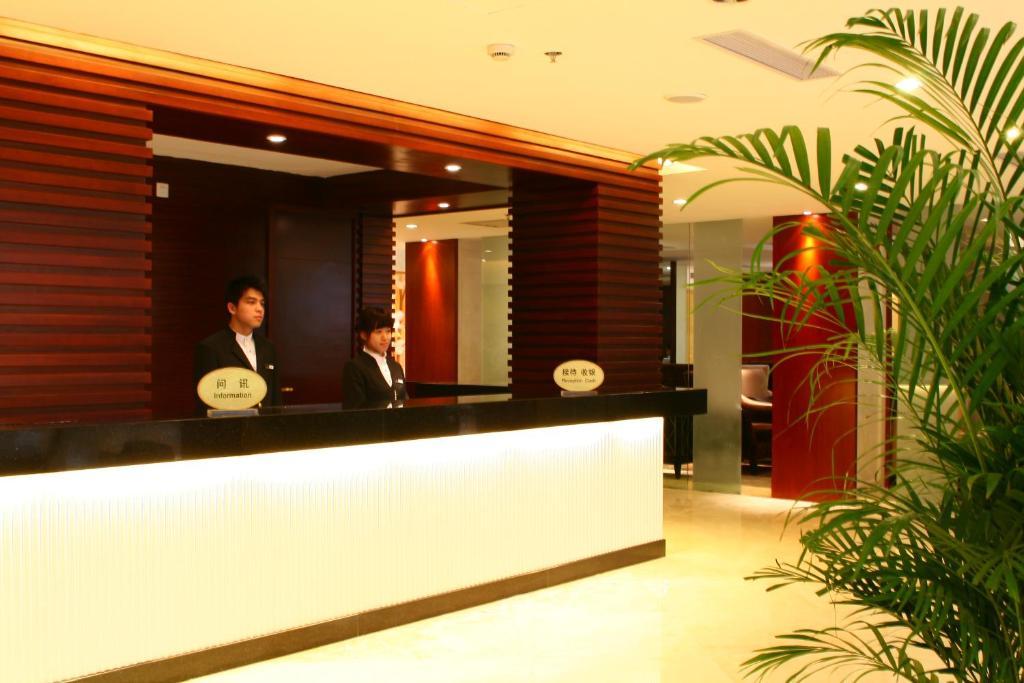 Shanghai Baron Business Bund Hotel Δωμάτιο φωτογραφία