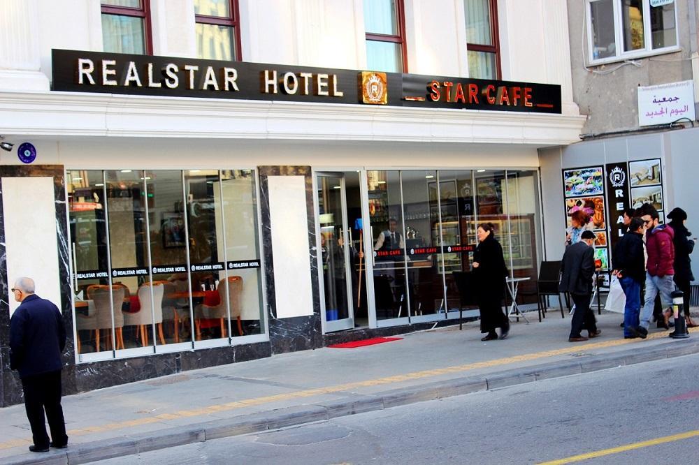 The Central Hotel Κωνσταντινούπολη Εξωτερικό φωτογραφία
