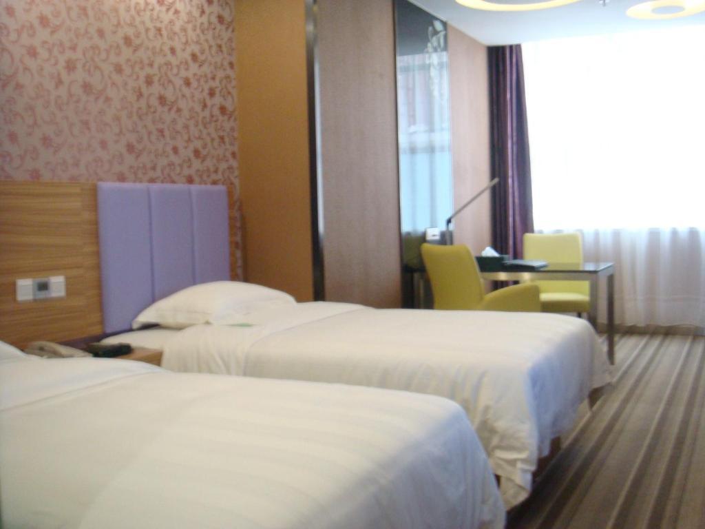 Shanshui Trends Hotel Γκουανγκζού Δωμάτιο φωτογραφία