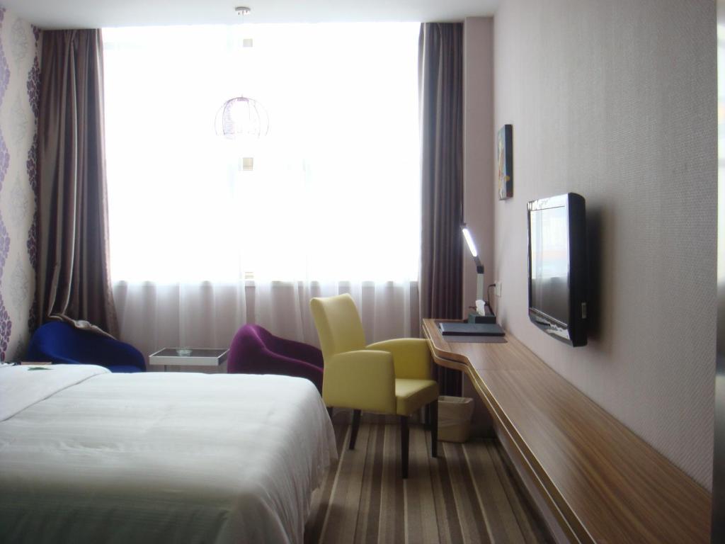 Shanshui Trends Hotel Γκουανγκζού Δωμάτιο φωτογραφία