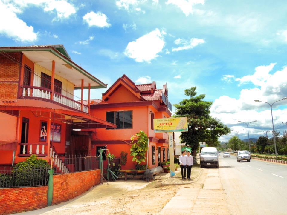 Maly Ξενοδοχείο Xieng Khuang Εξωτερικό φωτογραφία