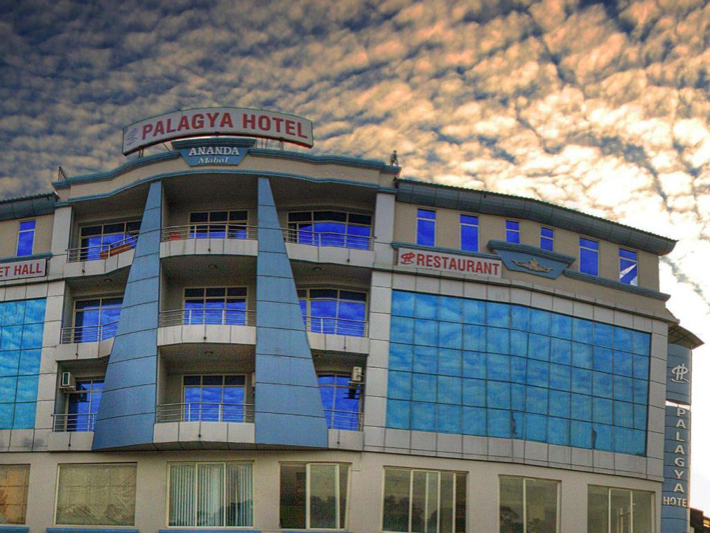Palagya Hotel & Restaurant Κατμαντού Δωμάτιο φωτογραφία