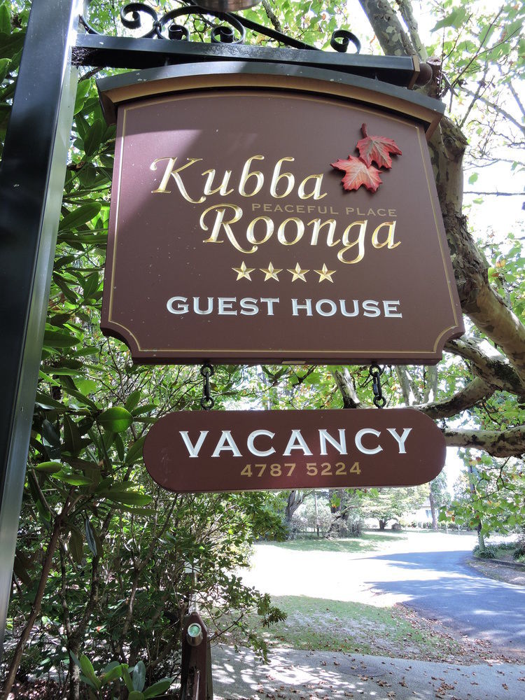 Kubba Roonga Guesthouse - Boutique Luxury Peaceful Stay & Gardens - Bed & Breakfast Blackheath Εξωτερικό φωτογραφία