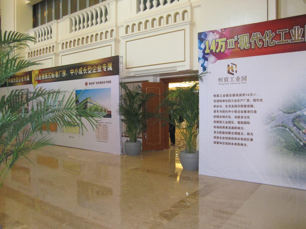 Kai Wah Plaza Hotel Κούνμινγκ Εξωτερικό φωτογραφία