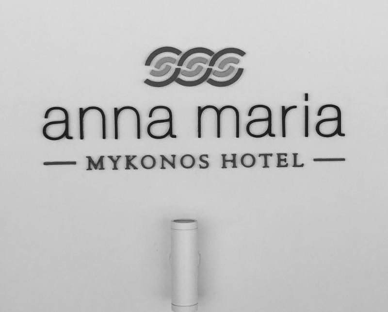 Anna Maria Studios Mykonos Town Εξωτερικό φωτογραφία