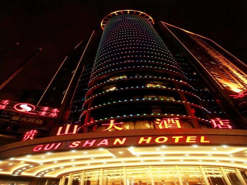 Guiyang Guishan Hotel Γκουϊγιάνγκ Εξωτερικό φωτογραφία