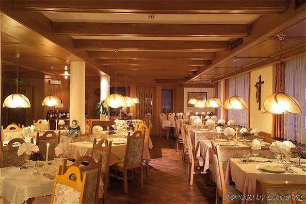 Hotel Auren San Giovanni di Fumes Εστιατόριο φωτογραφία