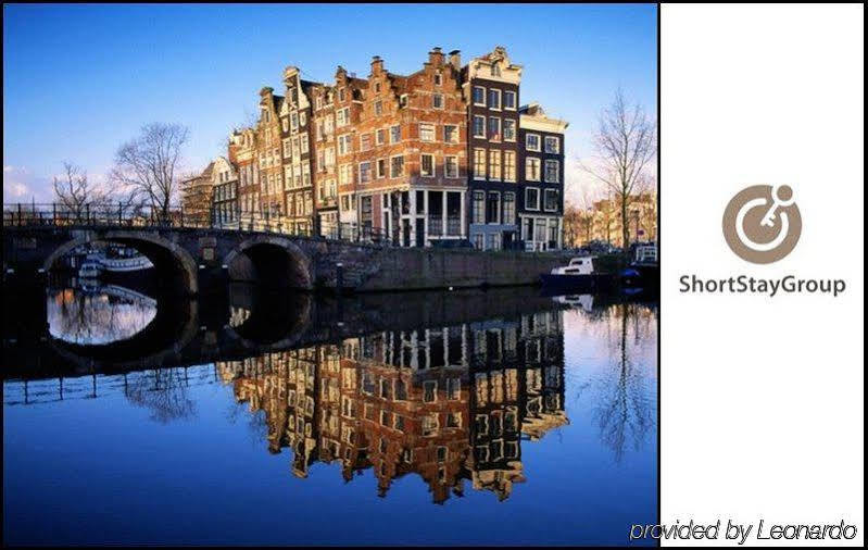 Short Stay Group Staalmeesters Serviced Apartments Άμστερνταμ Εξωτερικό φωτογραφία