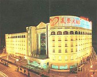 Mei Deng Ξενοδοχείο Νταλί Εξωτερικό φωτογραφία