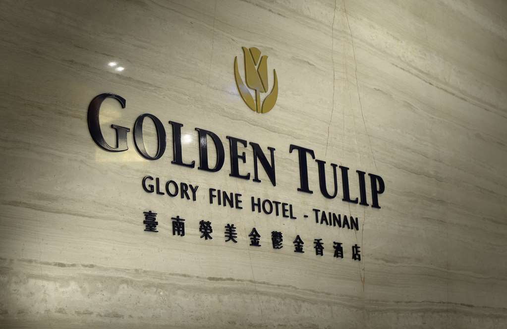 Golden Tulip Glory Fine Hotel Ταϊνάν Λογότυπο φωτογραφία