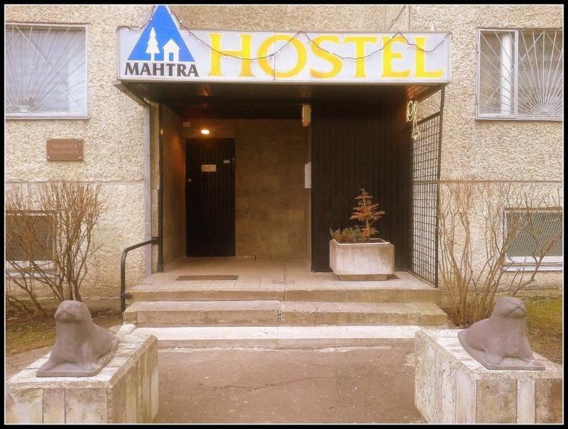 Mahtra Hostel Ταλίν Εξωτερικό φωτογραφία
