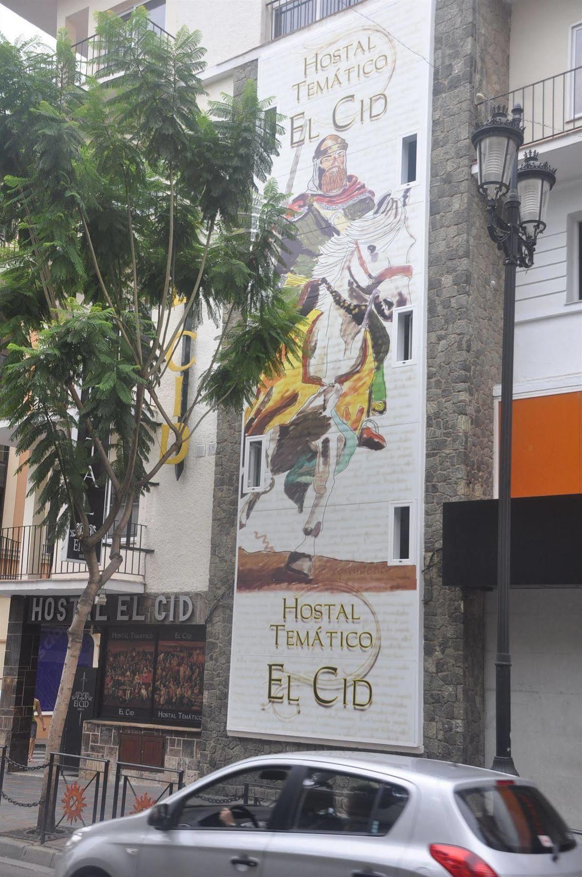 Hostal Tematico El Cid Fuengirola Εξωτερικό φωτογραφία