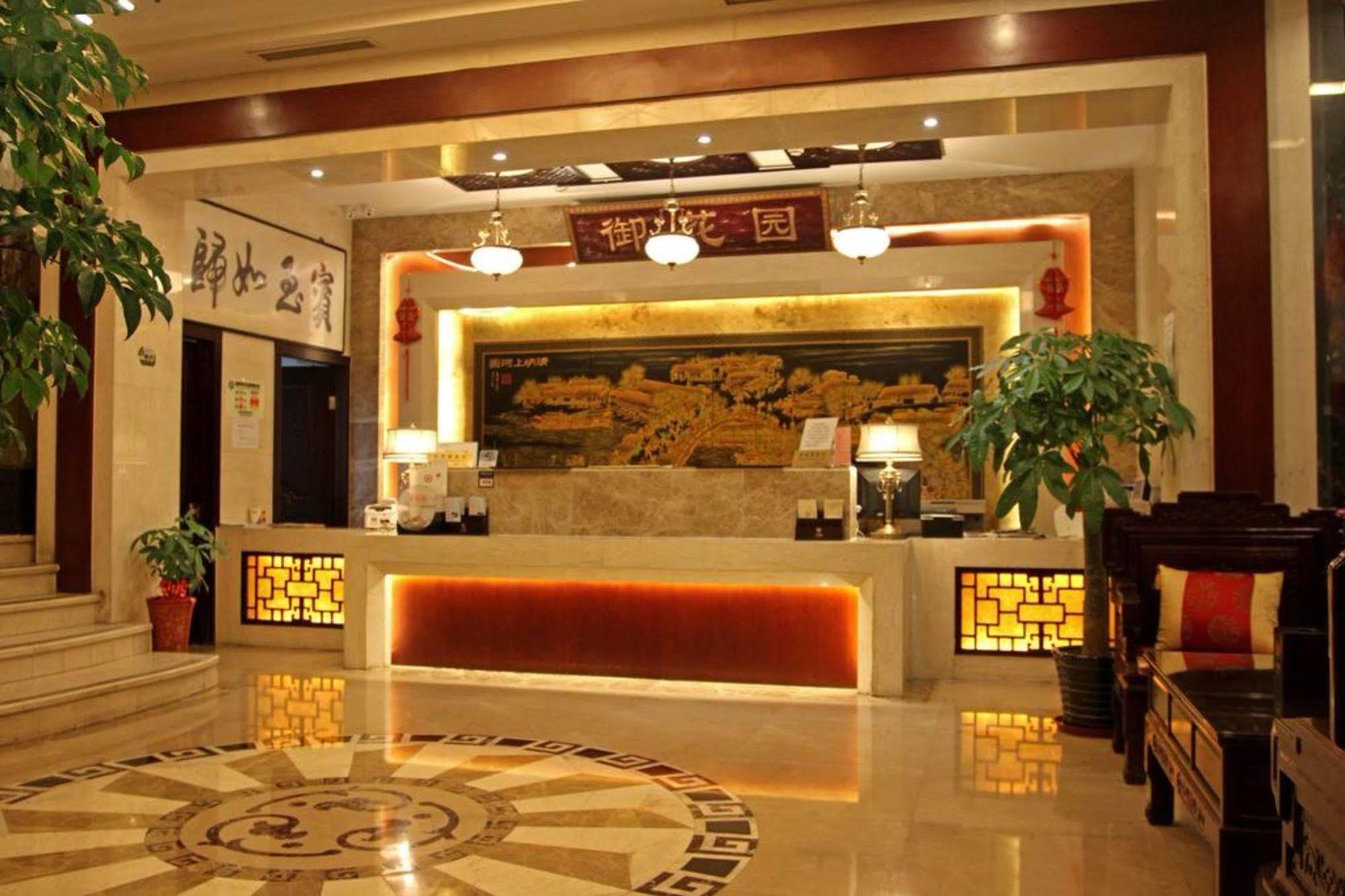 Royal Court Hotel Σανγκάη Εξωτερικό φωτογραφία